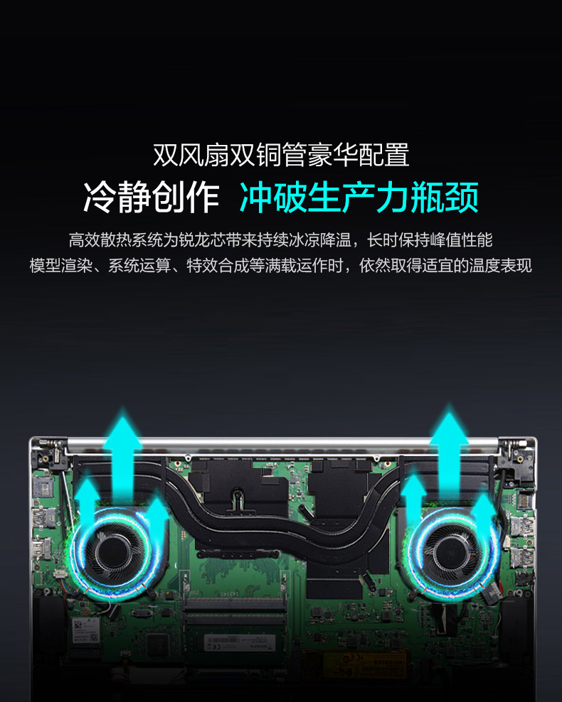 大麦T537详情页_05.jpg