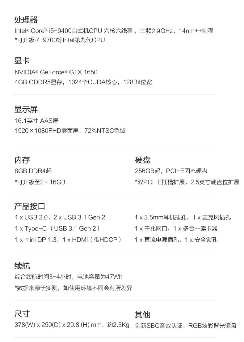 O1CN01Mn3i7Q1jQHU2p2Fq5_!!2613454542.jpg