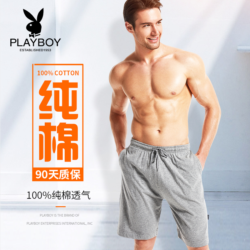 Flower Playboy Men's 50% Pants Casual Casual Shorts Sports Pure Cotton Beach 5 Shorts Loose Summer Thin