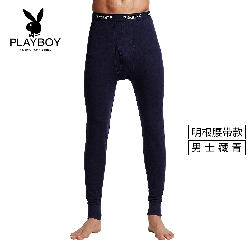 Playboy mens mùa thu quần mens quần cotton mùa xuân và mùa thu mùa đông xà cạp xà cạp quần ấm mỏng 2020 mô hình mới.