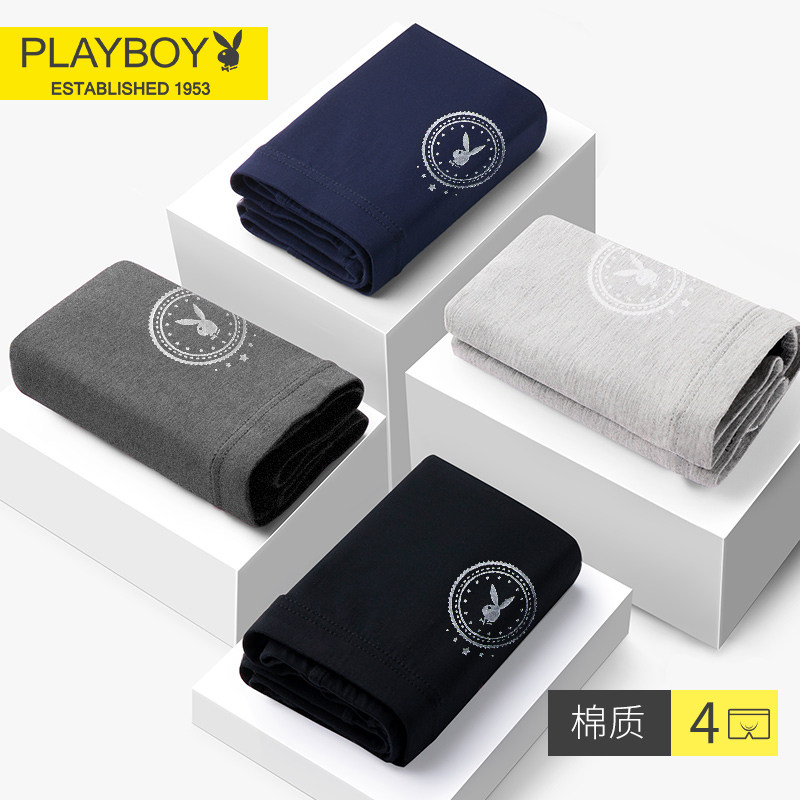 Playboy men's underwear men's boxer cotton large size sports youth pants sexy boxer shorts men