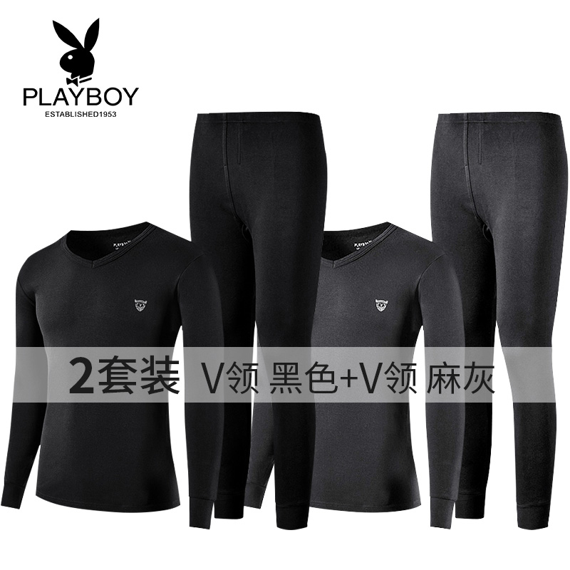 Playboy mens bông ấm đồ lót mùa đông mùa thu quần áo mùa thu thiết lập giới trẻ mỏng áo len bông đáy.