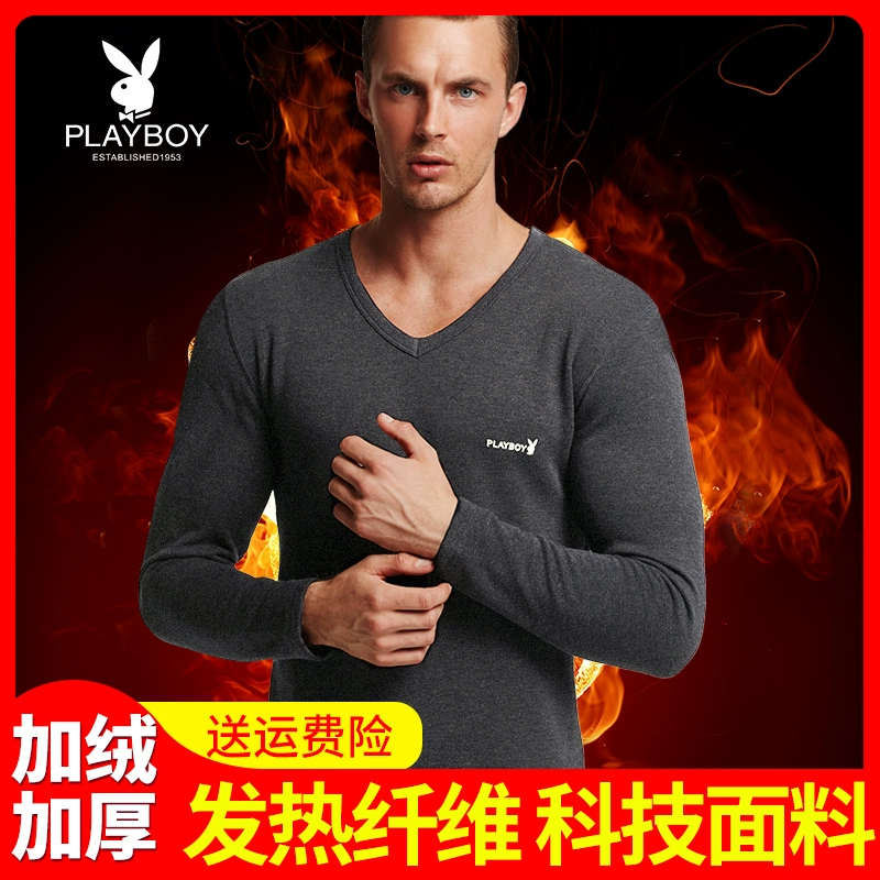 Playboy nam đồ lót nhiệt nam dày cộng với nhung mùa đông liền mạch lạnh phù hợp với quần áo mùa thu Qiuku tự sưởi ấm - Phù hợp với nóng lên