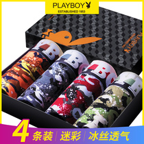 Playboy mens underwear mens boxer shorts Ice silk modal boxer shorts boys camouflage underpants shorts head