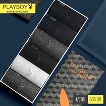 Playboy cotton socks mens cotton mid-tube spring and summer mens sports socks 100%cotton thin breathable mens socks