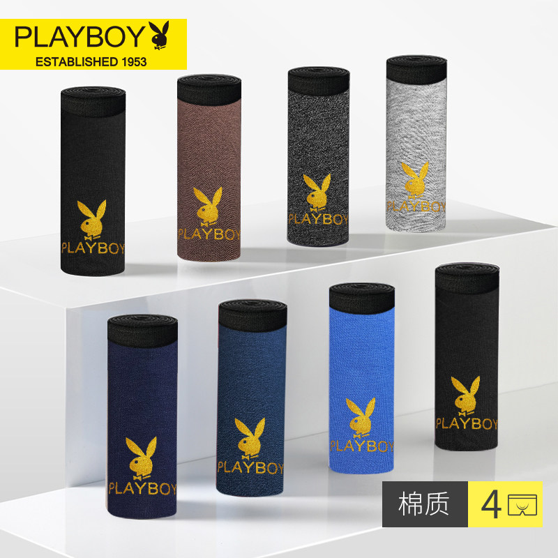 Floral Playboy men's underwear men's flat corner pants pure cotton personality disturbances sports youth pants head safety pants Four corner shorts male