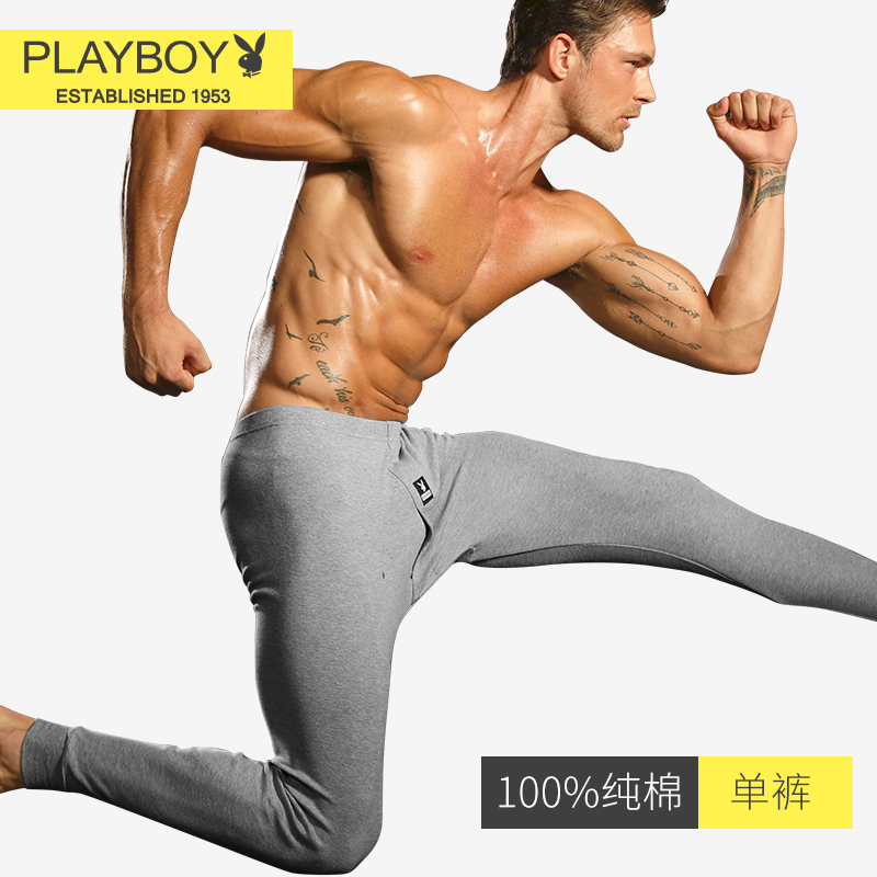 Flowers Playboy Men Pure Cotton Sanitary Pants Inner Lap Pants Autumn Winter Warm Pants Loose Inner Lap Pants Single Piece Sanitary Pants Slim full cotton