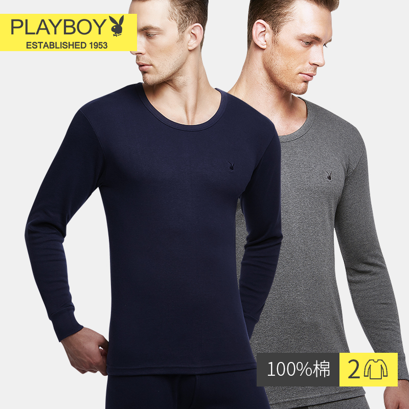 Flowers Playboy Men's Autumn Clothes Men's Pure Cotton Single Piece Heating Coat With Long Sleeves Bottom Thin Blouses Cotton Sweatshirt Winter