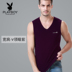 Playboy mens ấm vest nam trúng mùa đông áo sơ mi mùa thu đáy cộng với nhung dày lót đánh dấu đầu bông chặt chẽ. 