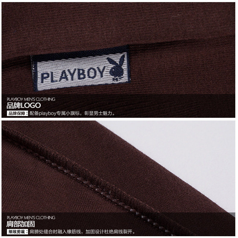 Sous-vêtement chaud jeunesse PLAYBOY X7373 en coton - Ref 719782 Image 24