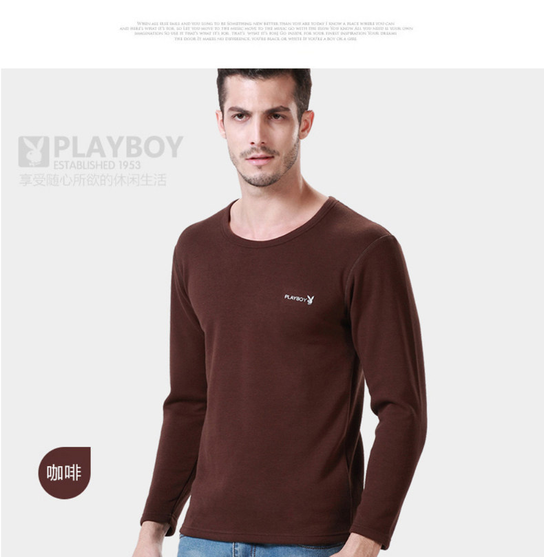 Sous-vêtement chaud jeunesse PLAYBOY X8066 en coton - Ref 720689 Image 34