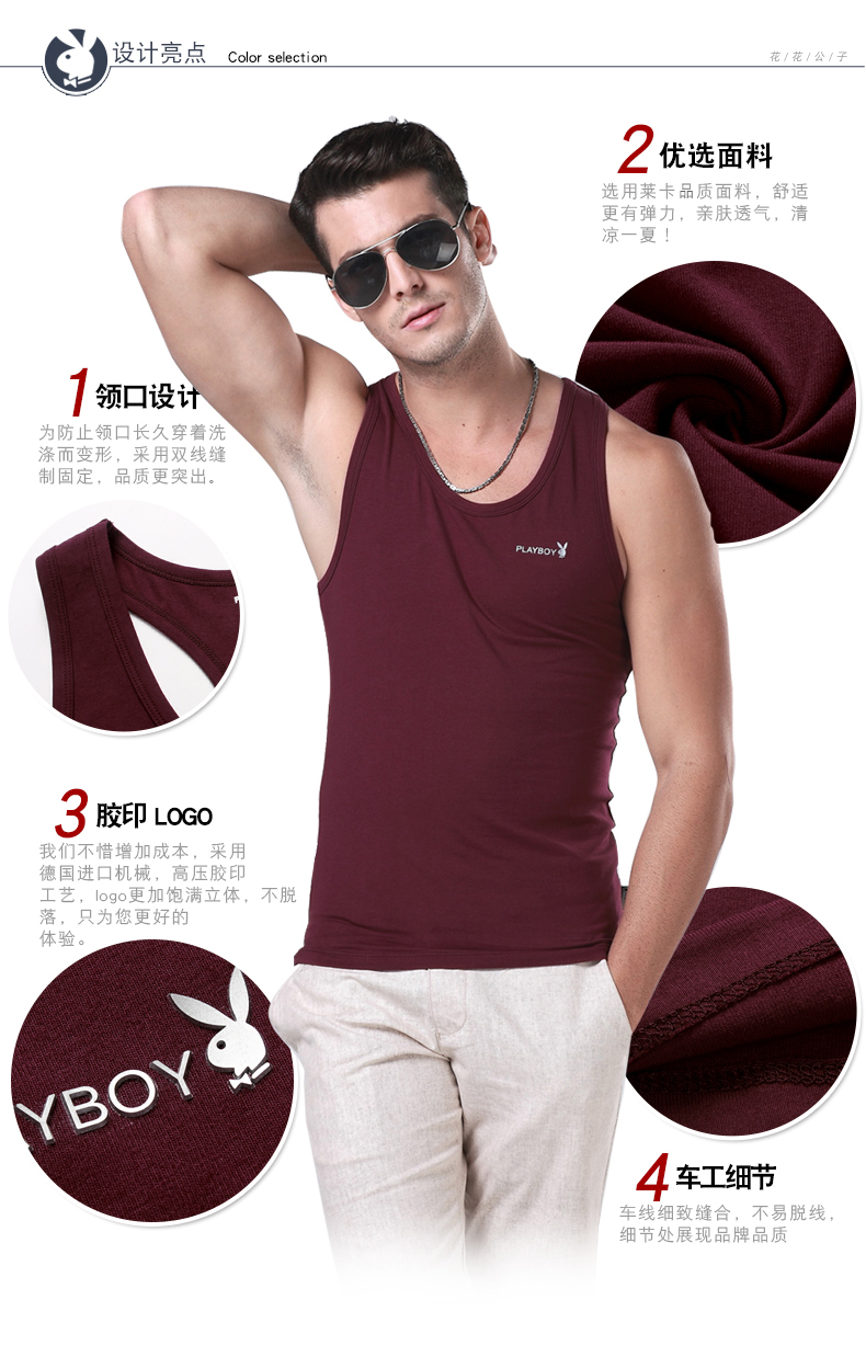 Playboy Slim-fit của Người Đàn Ông Từ Bottoming Chặt Chẽ Cotton Thể Thao Hurdle Cotton Thoáng Khí Vest Mùa Hè Thủy Triều