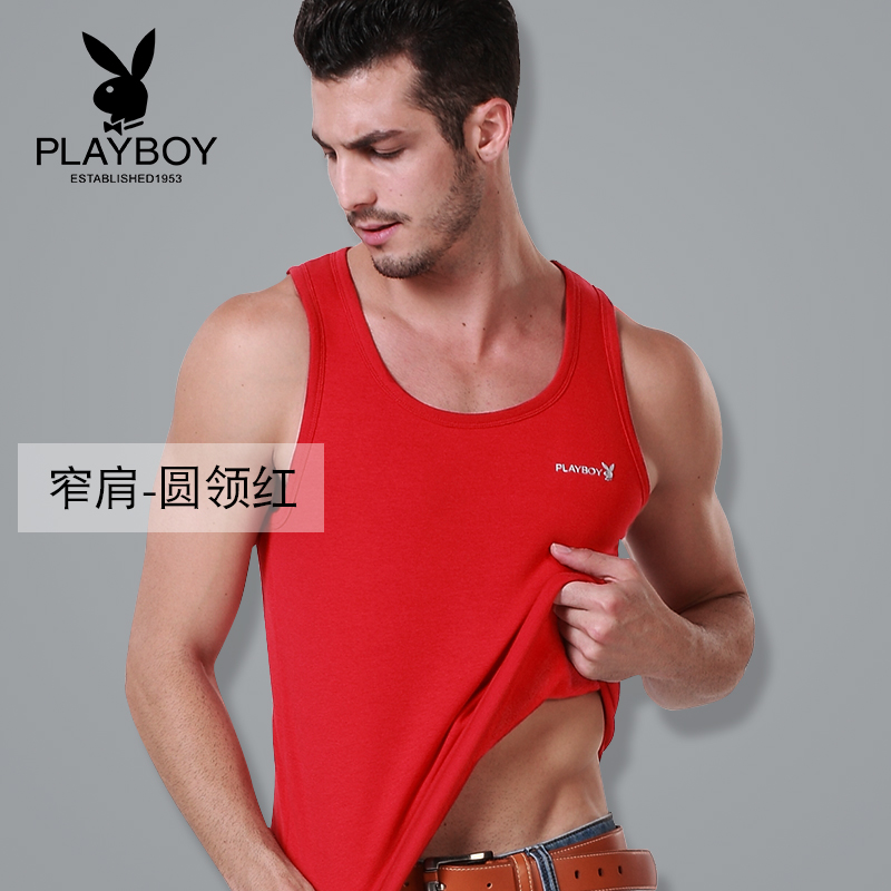 Playboy mens ấm vest nam trúng mùa đông áo sơ mi mùa thu đáy cộng với nhung dày lót đánh dấu đầu bông chặt chẽ.