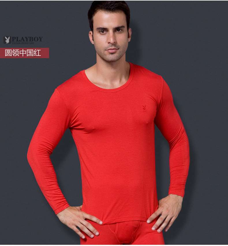 Sous-vêtement thermo jeunesse PLAYBOY simple en coton - Ref 751231 Image 30