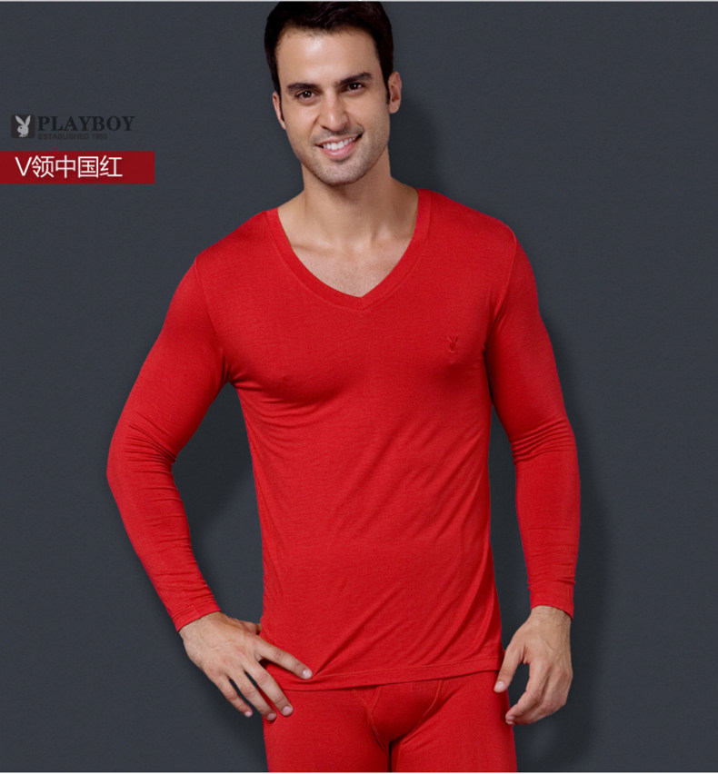 Sous-vêtement thermo jeunesse PLAYBOY simple en coton - Ref 751231 Image 22