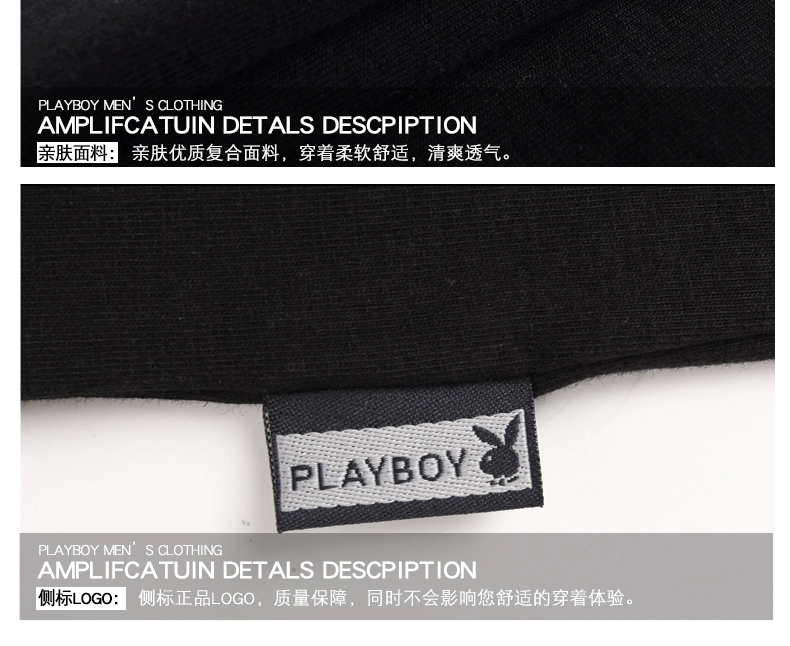 Playboy mùa hè mỏng đáy quần vest nam cotton bó sát tập thể dục cổ vuông vest phiên bản Hàn Quốc của thủy triều