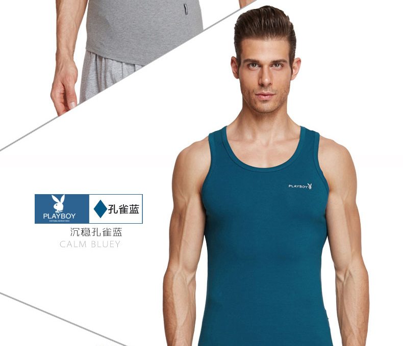 Playboy nam vest mùa hè thanh niên breathable bông mỏng quần thể thao dưới rào cản thủy triều