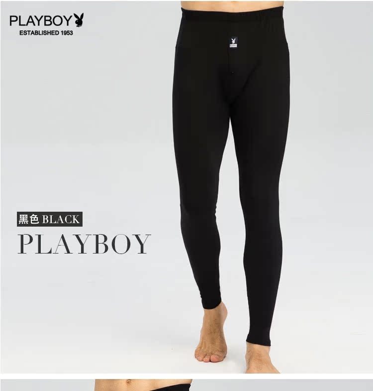 Sous-vêtement thermo jeunesse PLAYBOY D0563 en coton - Ref 769488 Image 28