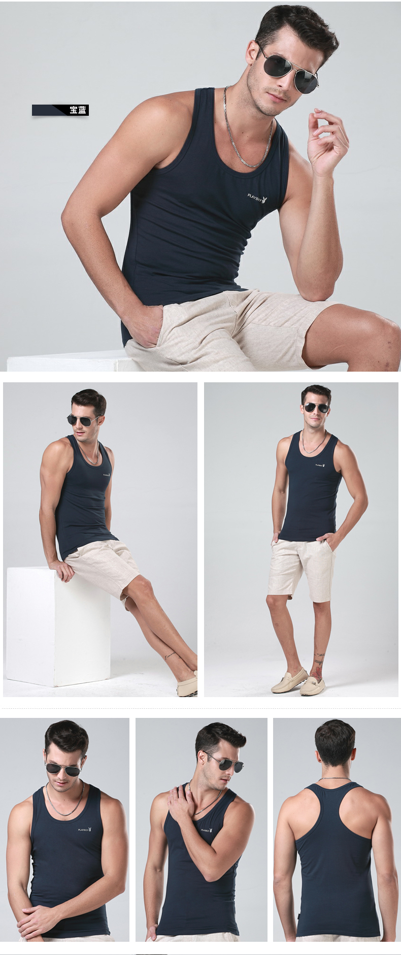 Playboy Slim-fit của Người Đàn Ông Từ Bottoming Chặt Chẽ Cotton Thể Thao Hurdle Cotton Thoáng Khí Vest Mùa Hè Thủy Triều ao ba lo nam