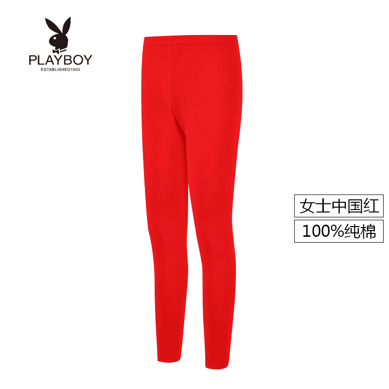 Playboy mens mùa thu quần mens quần cotton mùa xuân và mùa thu mùa đông xà cạp xà cạp quần ấm mỏng 2020 mô hình mới.