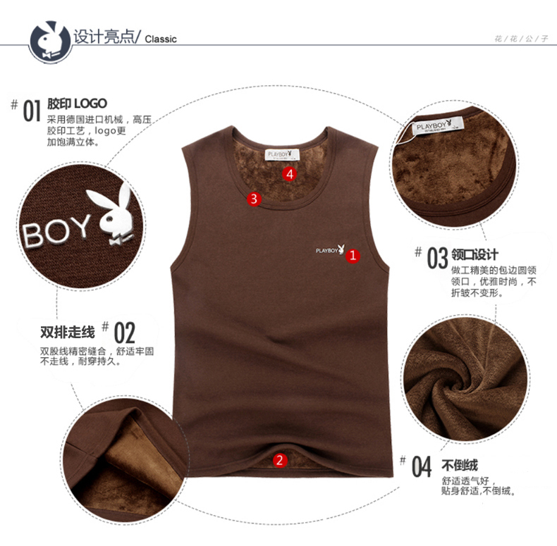Débardeur homme Woolen gilet PLAYBOY en coton pour hiver - Ref 1590898 Image 22