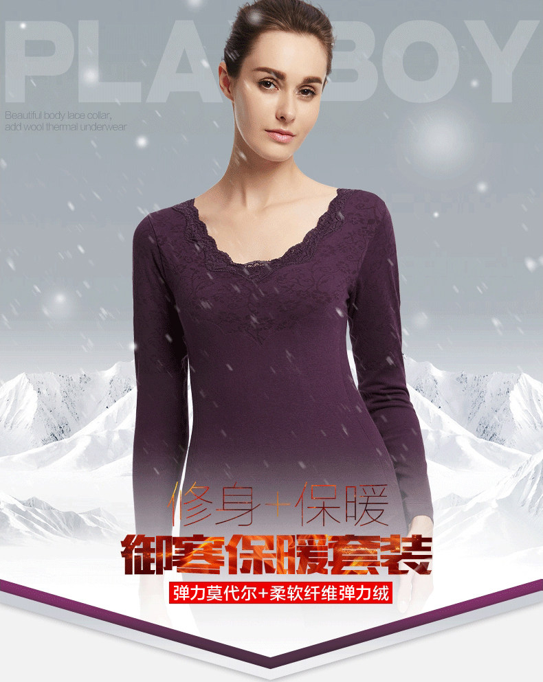 Sous-vêtement thermo jeunesse PLAYBOY sexy en autre - Ref 754935 Image 9