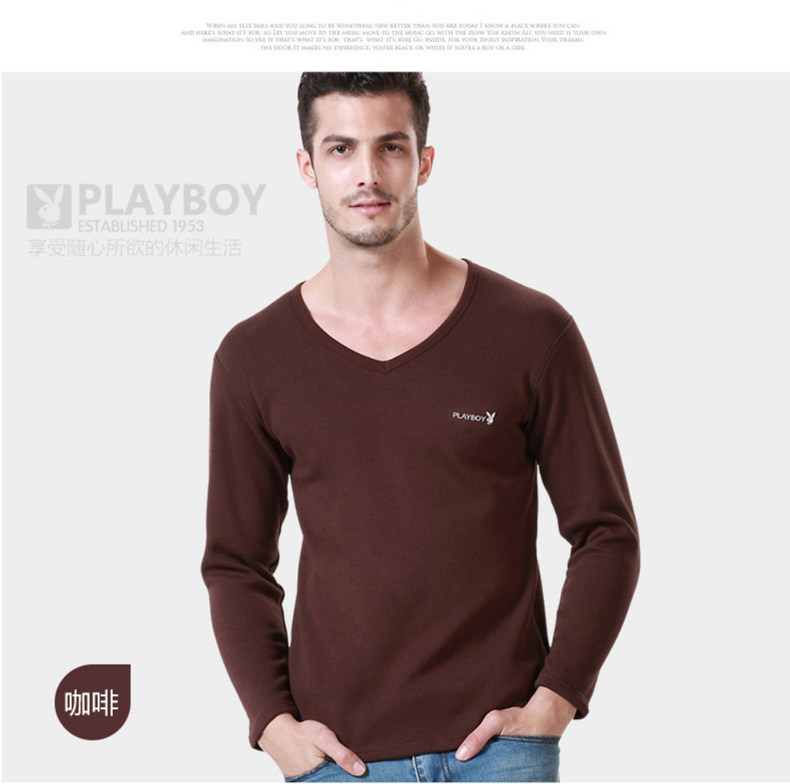 Sous-vêtement chaud jeunesse PLAYBOY X8066 en coton - Ref 720689 Image 45