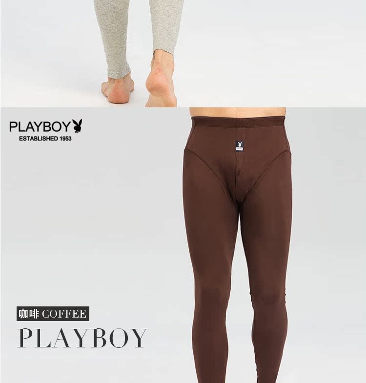 Sous-vêtement thermo jeunesse PLAYBOY D0563 en coton - Ref 769488 Image 37