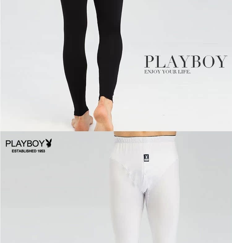 Sous-vêtement thermo jeunesse PLAYBOY D0563 en coton - Ref 769488 Image 31