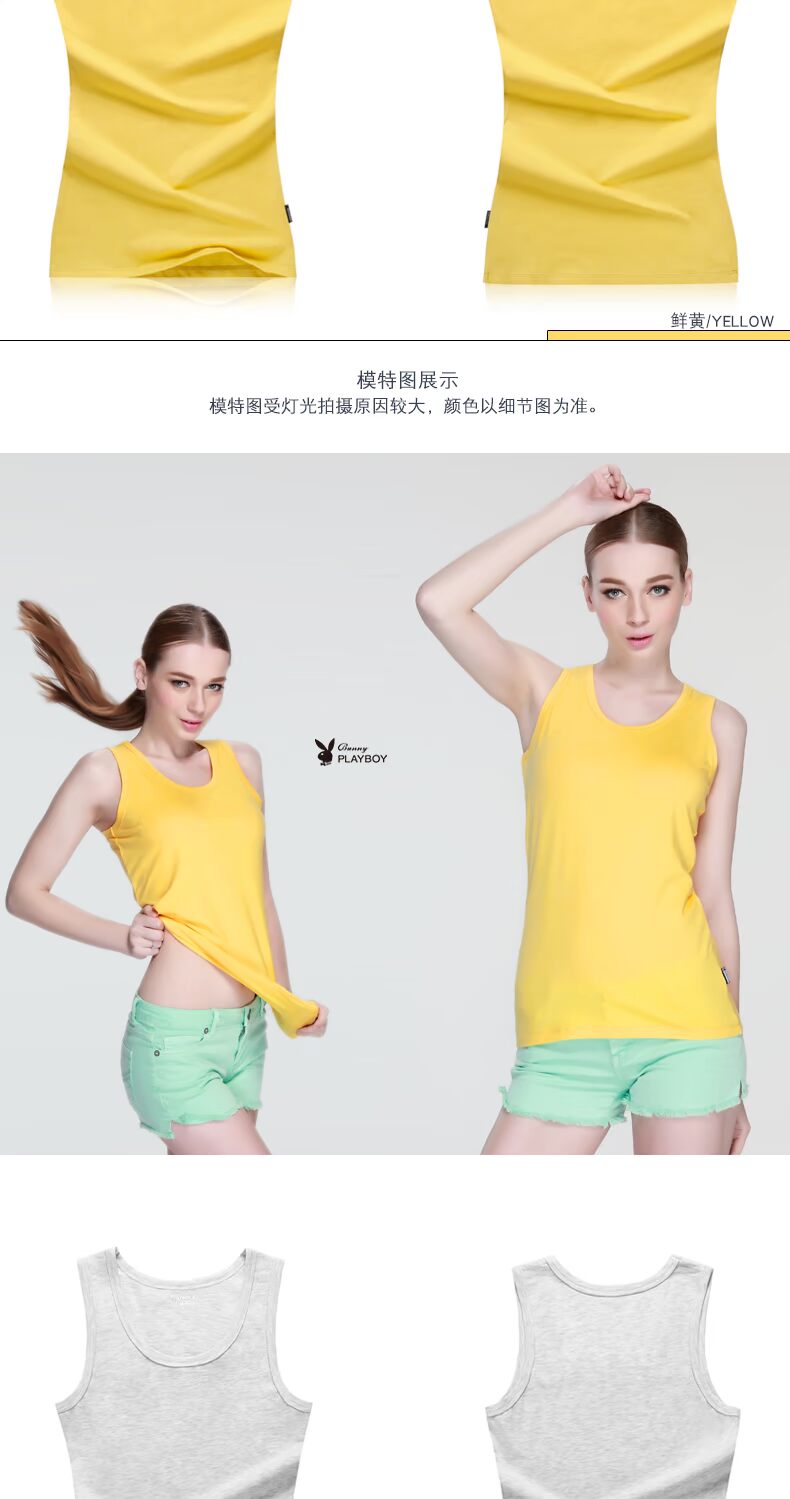 Playboy mùa hè vượt rào vest nữ áo dây cotton kích thước lớn Áo thun cotton mỏng ao lot