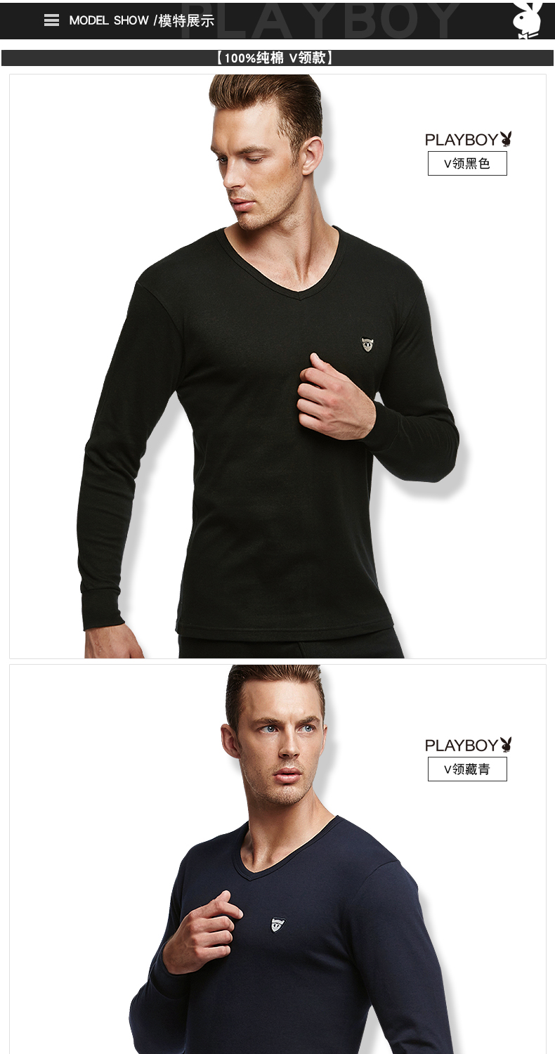Playboy Men Đồ lót nhiệt cotton đơn Một mảnh áo trẻ trung Cotton áo len mùa thu Top mặc mùa đông áo lót mặc vest nam