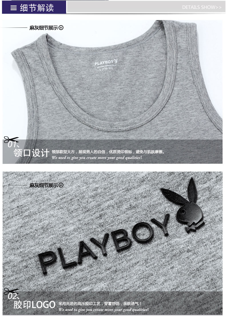 Débardeur homme maillot de corps PLAYBOY en coton pour printemps - Ref 1596994 Image 37