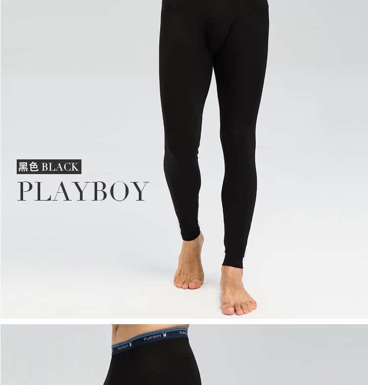 Sous-vêtement thermo jeunesse PLAYBOY D0563 en coton - Ref 769488 Image 11