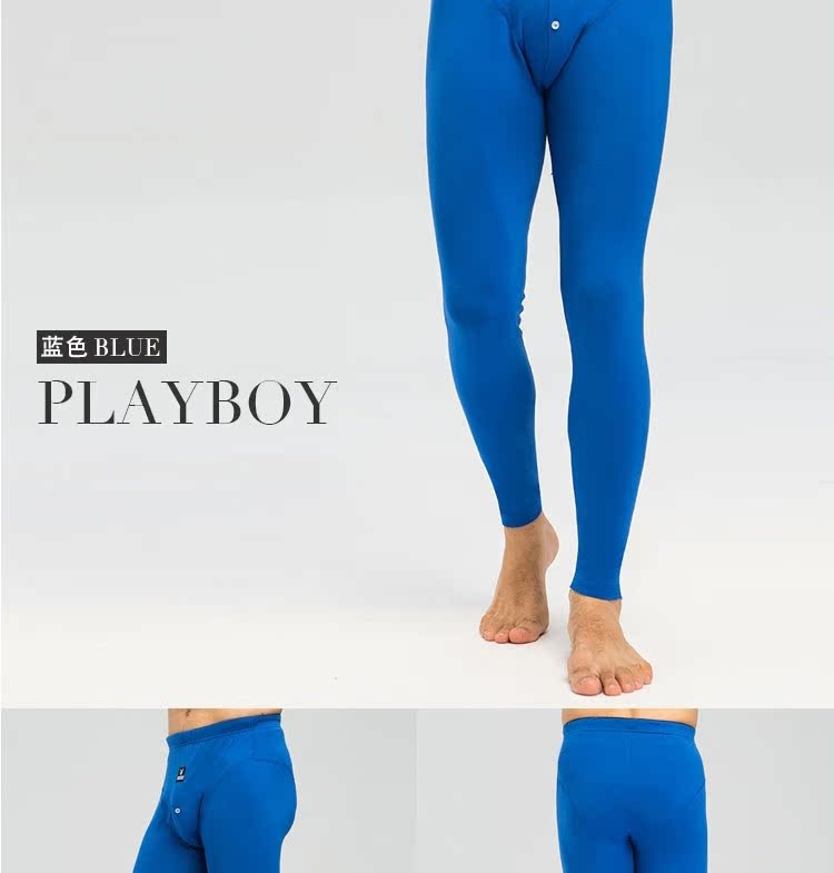 Sous-vêtement thermo jeunesse PLAYBOY D0563 en coton - Ref 769488 Image 42
