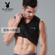 Playboy mens ấm vest nam trúng mùa đông áo sơ mi mùa thu đáy cộng với nhung dày lót đánh dấu đầu bông chặt chẽ.