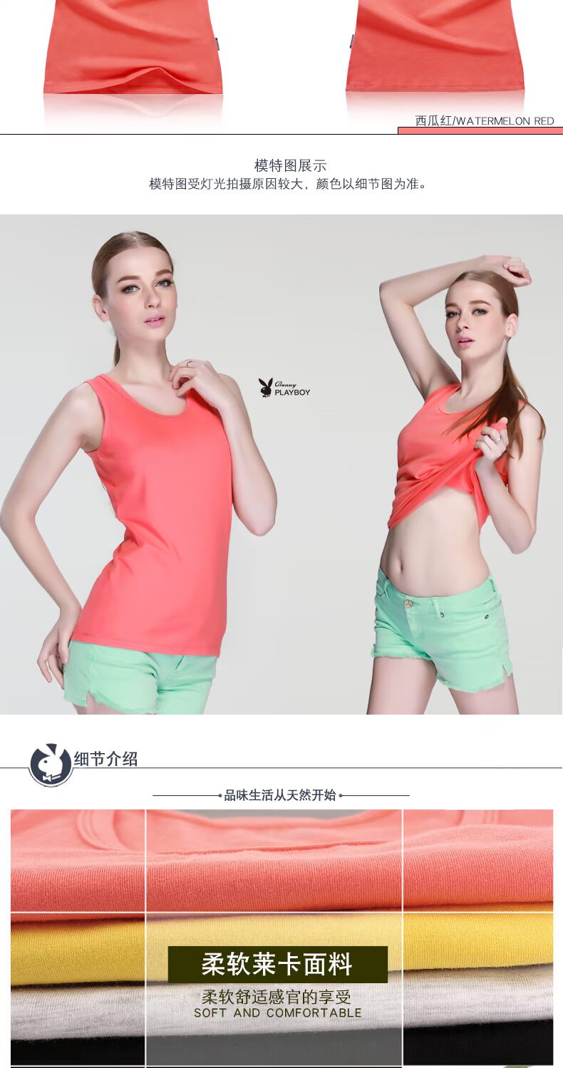 Playboy mùa hè vượt rào vest nữ áo dây cotton kích thước lớn Áo thun cotton mỏng ao lot