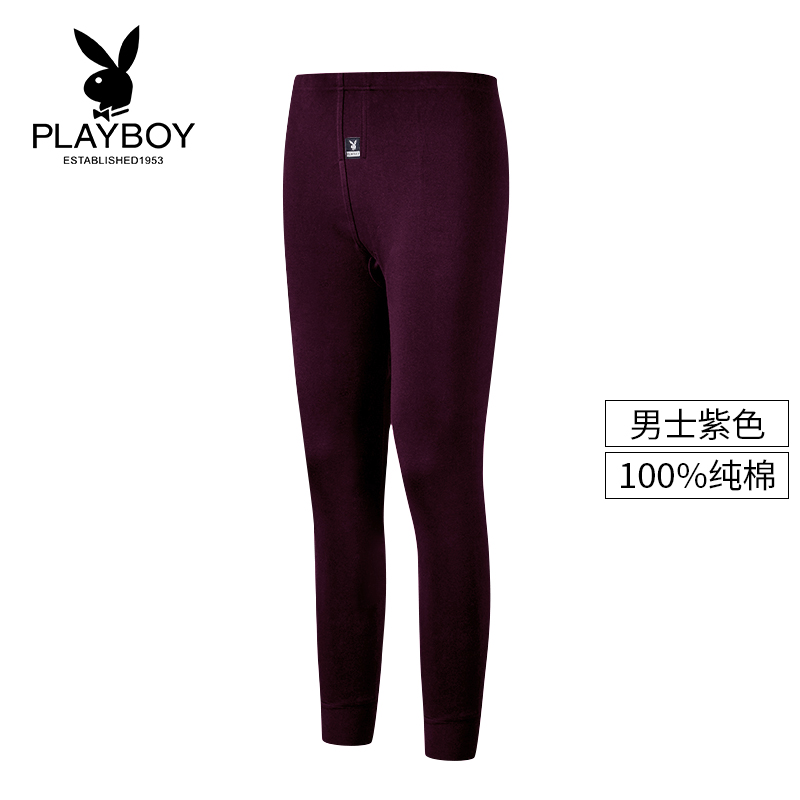 Playboy mens mùa thu quần mens quần cotton mùa xuân và mùa thu mùa đông xà cạp xà cạp quần ấm mỏng 2020 mô hình mới.