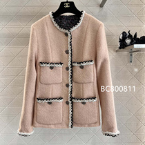 (In stock) 2024 new versatile trendy original womens clothes with logo