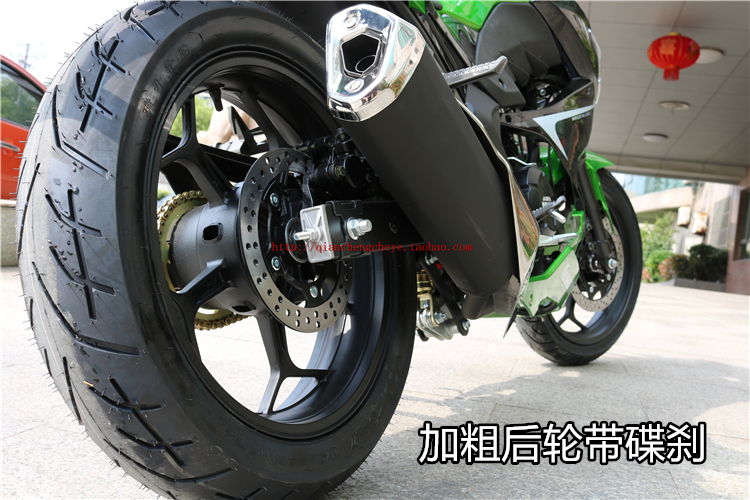 Maverick xe máy xe thể thao Kawasaki Z250 racing nặng đầu máy xe tốc độ đường phố R8 thương hiệu mới có thể được trên thẻ