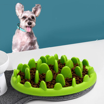 Pet Feeder Jungle Slow Food Bowl Pet Food Bowl Dog Rice Bowl Anti-Slip Hot Selling Pet Food Bowl