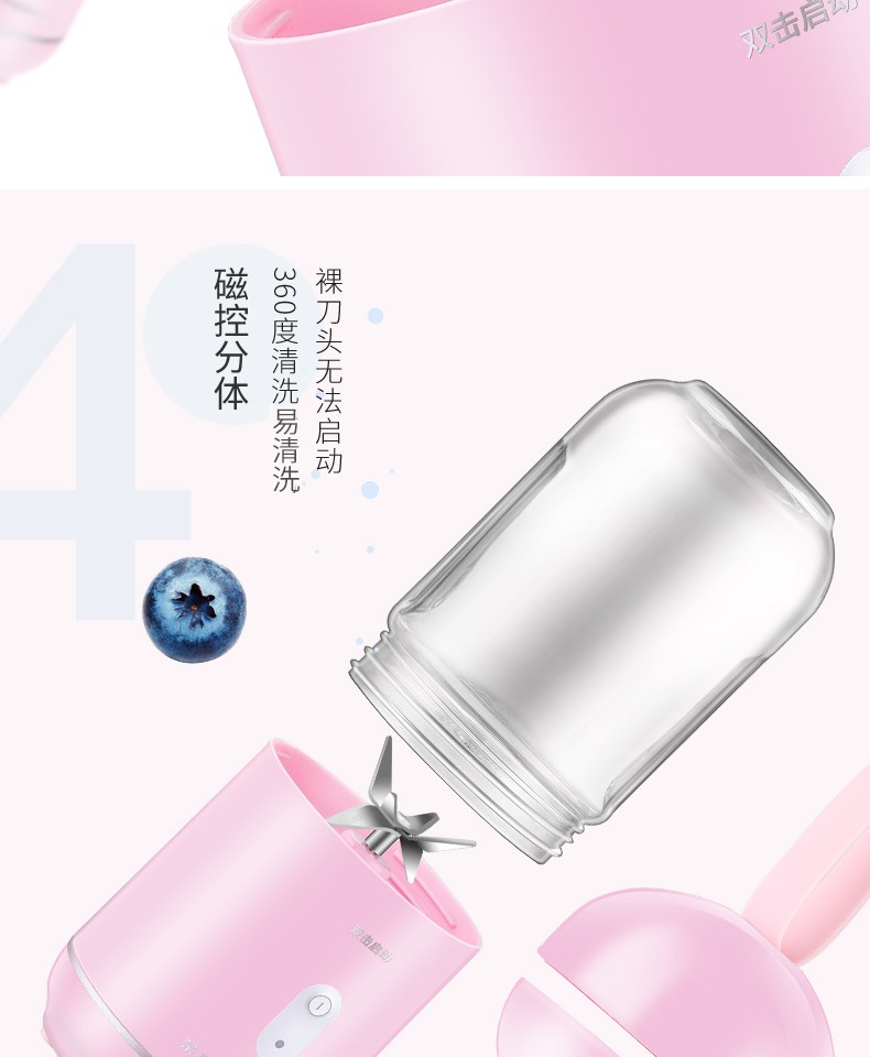 máy xay sinh tố lock&lock Máy ép trái cây cầm tay Rongshida Máy ép trái cây không dây Cup Máy ép trái cây gia dụng Mini Mini Double Cup Sinh viên - Máy ép trái cây máy xay sinh tố bosch
