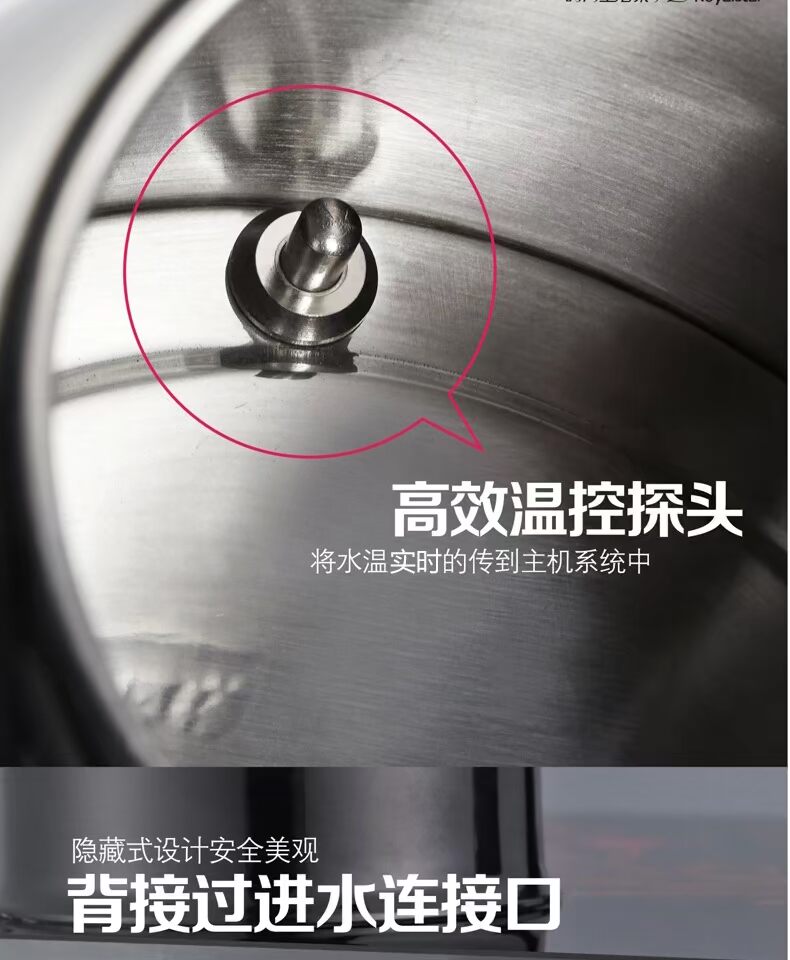 Rongshida GM10A ấm đun nước tự động ấm đun nước điện ấm trà bơm điện ấm đun nước ấm đun nước điện bếp - ấm đun nước điện ấm điện đun nước 3 lít