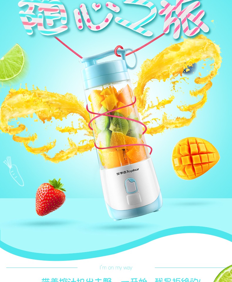 máy xay sinh tố xay đá Máy ép trái cây cầm tay Rongshida Máy ép trái cây không dây Cup Máy ép trái cây gia dụng nhỏ thể thao nhỏ - Máy ép trái cây máy xay sinh tố cầm tay philip