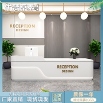 Commercial cashier atmospheric beauty salon bar custom hotel company front desk simple modern sales department reception desk