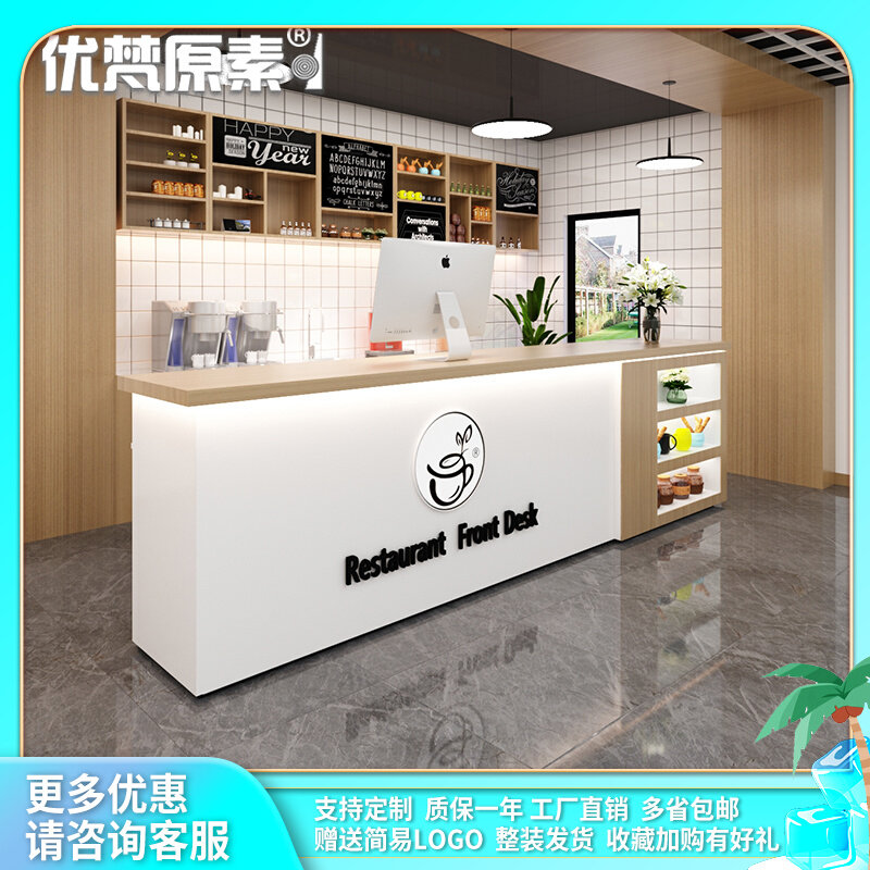 Cashier Counter Corner Cake Milk Tea Shop Bar Water Bar Beverage Shop Custom Creative Light Strip Nail Art Front Reception Desk