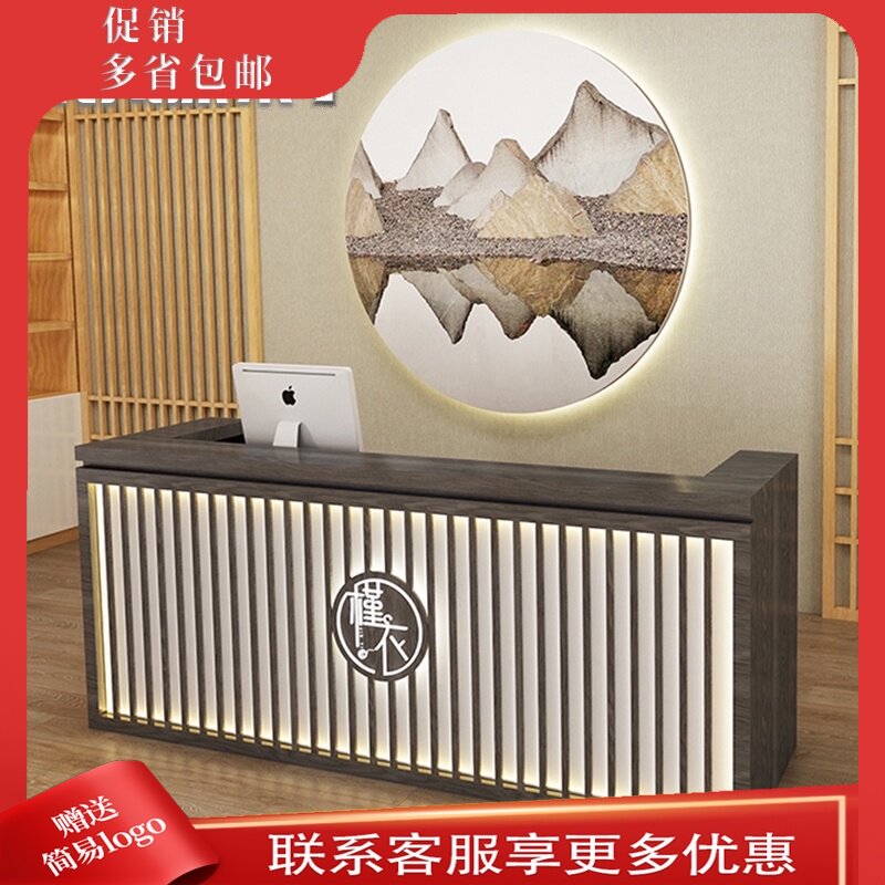 New Chinese bar Teahouse restaurant Kebab shop Reception desk Tavern Zen Japanese restaurant Custom cash register counter