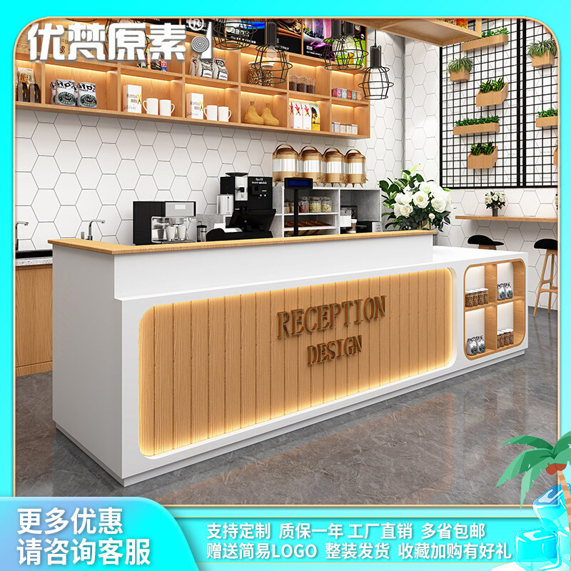 Commercial cashier counter creative dining room water bar cake shop coffee shop milk tea shop front desk snack bar reception desk