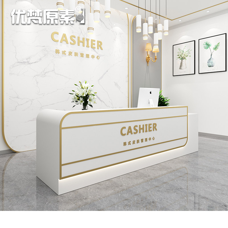 Cash register counter reception desk table bar hotel front desk bag shop simple modern beauty salon company reception desk