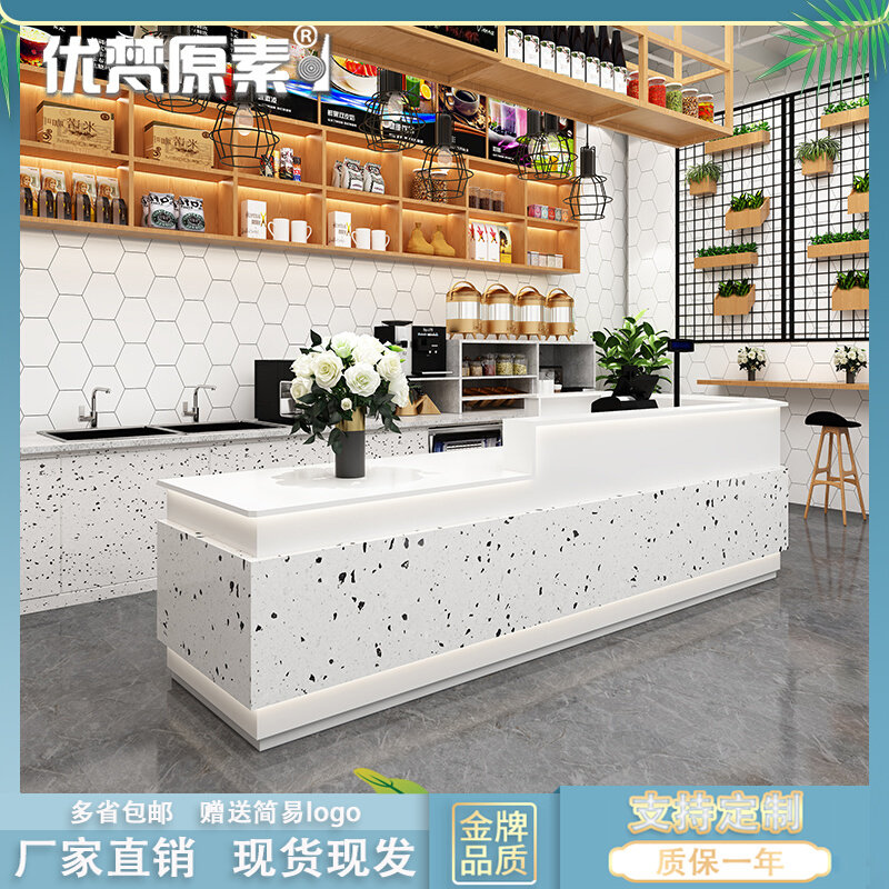 Commercial cash check-out personalized milk tea shop bookstore counter Simple modern bar hot clinic reception desk