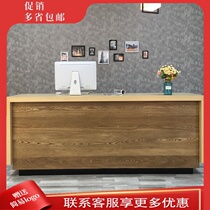 Cash register modern clothing store beauty salon welcome counter bar retro simple shop small front desk